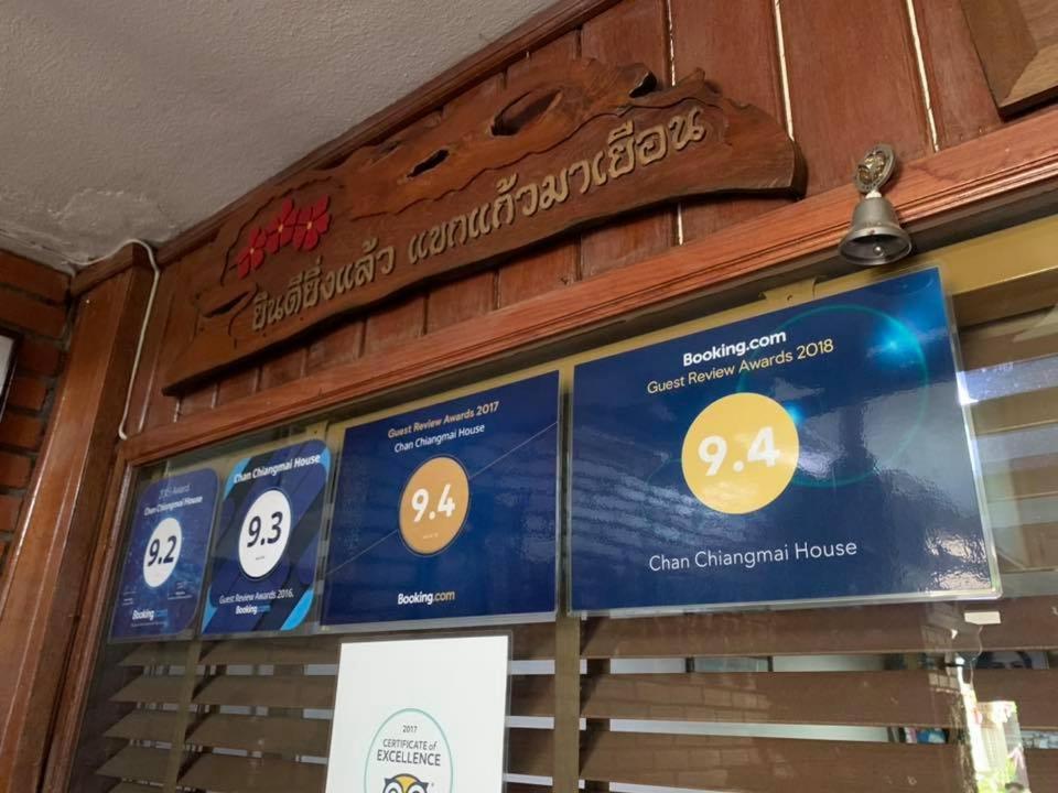 Chan Chiangmai House Чиангмай Екстериор снимка